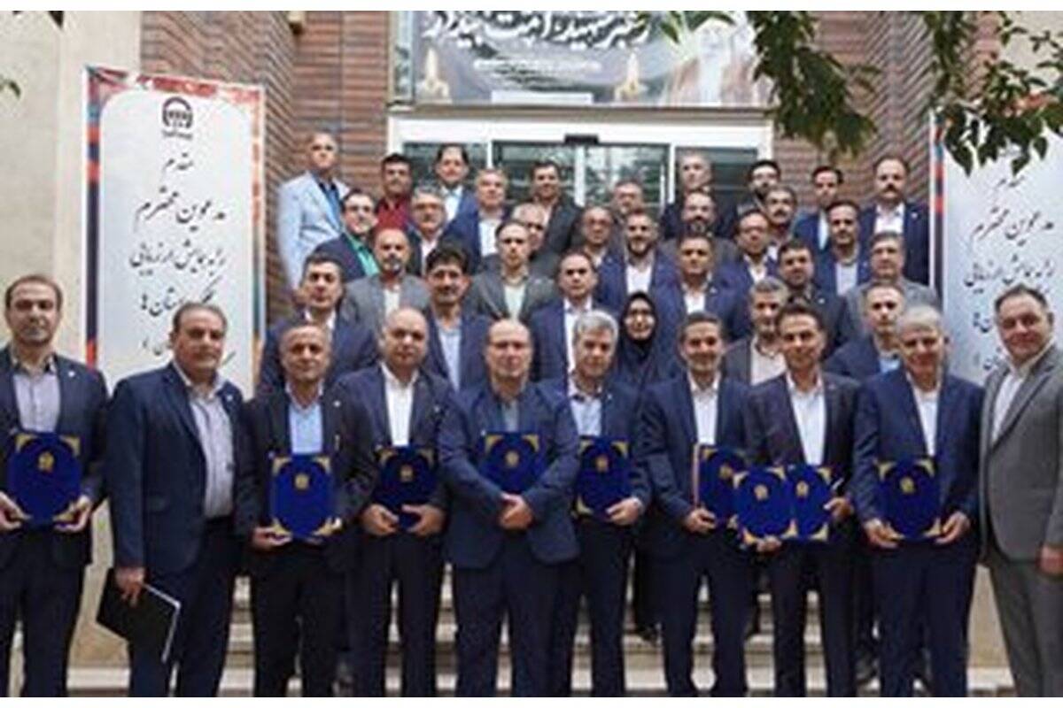 معرفی استان‌های برتر بیمه آسیا در ارزیابی عملکرد تابستان ۱۴۰۵