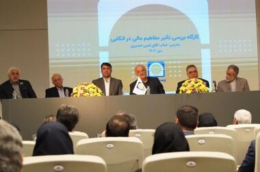 بیمه پاسارگاد رکورد شکنی کرد 