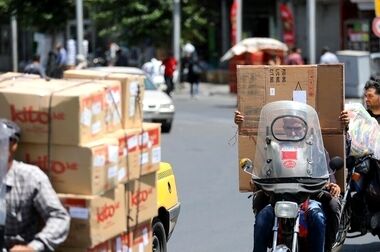 تمهیدات ترافیکی مراسم تشییع شهدای گمنام در تهران