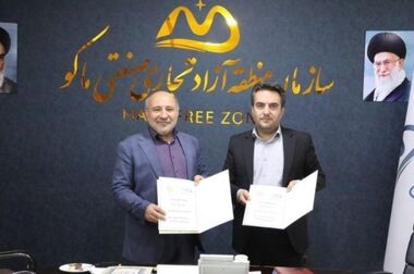 بازگشت به اوج؛ برنامه منطقه آزاد ماکو برای صدرنشینی دوباره در تولید خاویار