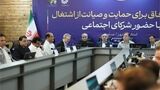 گام مهم جم‌پیلن در راستای حمایت از کسب و کارهای خرد و توانمندسازیِ بانوان سرپرست خانوار