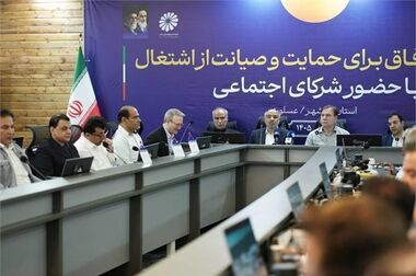 گام مهم جم‌پیلن در راستای حمایت از کسب و کارهای خرد و توانمندسازیِ بانوان سرپرست خانوار