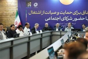 گام مهم جم‌پیلن در راستای حمایت از کسب و کارهای خرد و توانمندسازیِ بانوان سرپرست خانوار