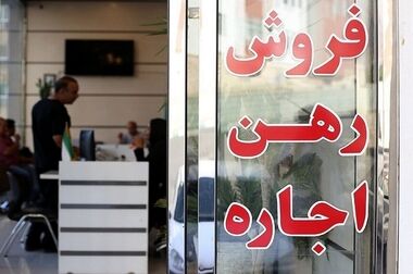 ضرورت نگاهی نو و خلاقانه برای رونق بخشی به صنعت ساختمان 