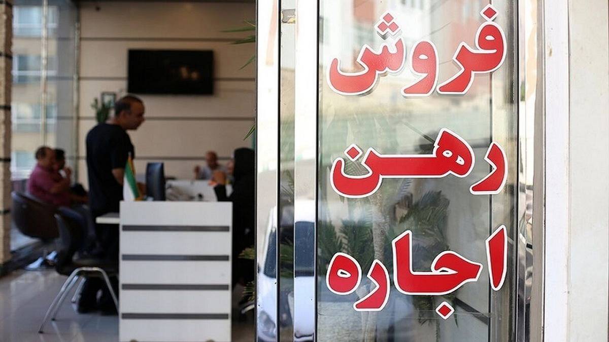 تابستان تمام شد اما مسکن استیجاری اجرا نشد/ مستاجران چشم انتظار سیاست های مسکن دولت