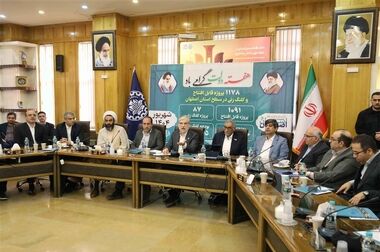 ثبت دومین رکورد ماهانه تولید کلاف سرد در خط کورکتیو ۴ نورد سرد فولاد مبارکه