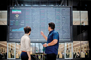 بورس بر دیگر بازارها غلبه کرد