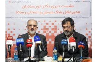 دکتر خورسندیان: بانک مسکن ۱۶۰ همت به سازندگان نهضت ملی پرداخت کرد/ تامین مالی ۱۲۰۰۰ واحد در سایت بزرگ شهید رئیسی قم