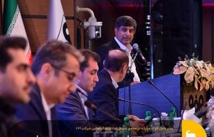 ارتقای جایگاه فولاد مبارکه در زنجیره ارزش فولاد کشور با احداث خط اسیدشویی و نورد پیوسته سرد