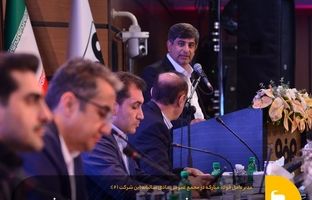 ارتقای جایگاه فولاد مبارکه در زنجیره ارزش فولاد کشور با احداث خط اسیدشویی و نورد پیوسته سرد