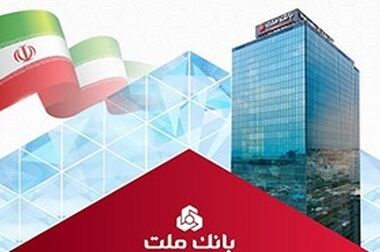 برندگان ۲۰ جایزه ۳ میلیون تومانی «فستیوال گل طلایی» بیمه آسیا مشخص شدند