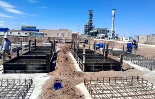 گزارش صداوسیما از پیشرفت پروژه فولاد آرتاویل