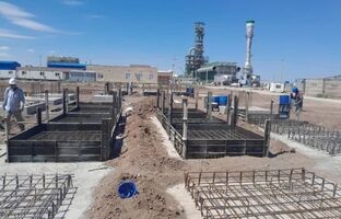 گزارش صداوسیما از پیشرفت پروژه فولاد آرتاویل