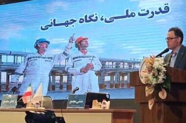قارونی، مدیرعامل پتروشیمی ابن سینای اندیمشک شد