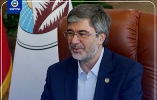 پیام رئیس هیئت مدیره و مدیرعامل بیمه ایران به مناسبت حلول ماه مبارک رمضان