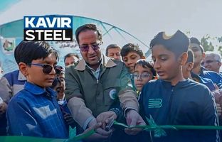 فولاد کویر اولین جنگل شهری کشور و بزرگترین پروژه زراعت چوب ایران را افتتاح کرد