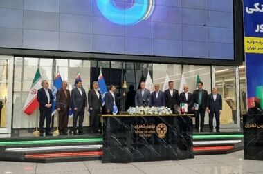 درج اوراق گواهی اعتبار مولد (گام) بانک تجارت با نماد " اگ050918" در بورس تهران