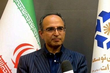 رویکرد استراتژیک «ومعادن» برای توسعه متوازن