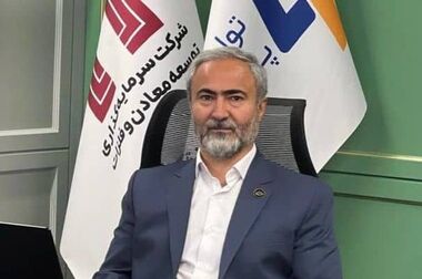 4 رکود جدید در تولید محصولات صبانور