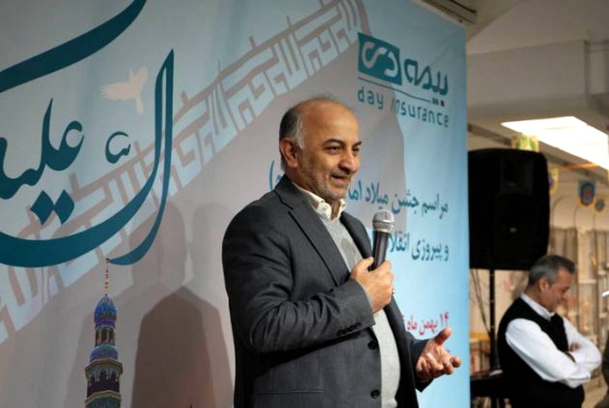 برگزاری جشن دهه فجر و میلاد حضرت حجت(عج) در خانه فیروزه ای دی