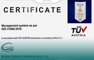 تمدید اعتبار گواهینامه بین‌المللی ISO 31000 در شرکت مبین انرژی خلیج فارس