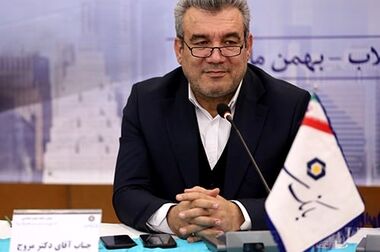 اولین صندوق بخشی بانکی با نماد «بانکا» پذیره‌نویسی می‌شود