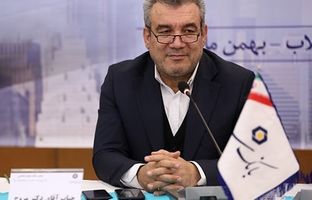 بازریابی هوشمندانه؛ کلید موفقیت در عصر بانکداری دیجیتال