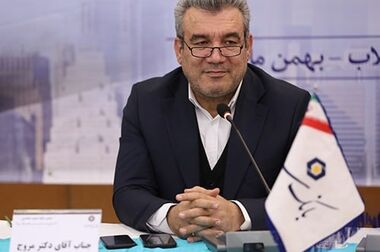 دسترسی به بانکداری دیجیتال را چگونه برای سالمندان تسهیل کنیم