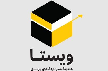 آغاز طرح زمستانی «ایرانسل‌من»