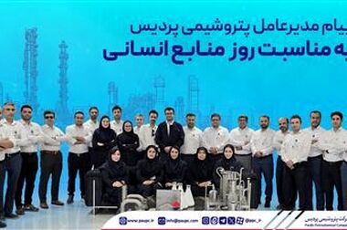 رئیس دانشگاه خلیج‌فارس بوشهر: ۴۰ نیروی بومی در آزمون استخدامی جذب شدند