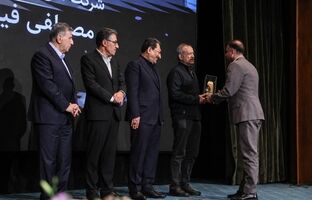  تقدیر رئیس‌جمهور از مدیرعامل شرکت ملی صنایع مس ایران