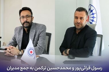 نسیم شاهمنصوری مدیر روابط‌عمومی و امور بین‌الملل بیمه تعاون شد
