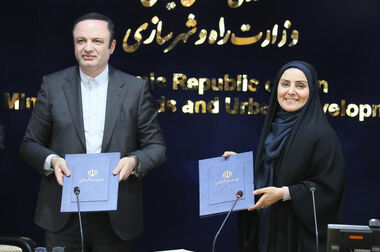  تشریح برنامه بازمهندسی و تحول بنیادین مناطق آزاد 