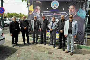 بیمه ایران تا آخرین لحظه در کنار عزاداران امام شهید/تمدید پوشش بیمه‌ای مراسم تا ساعت ۲۴ روز جمعه