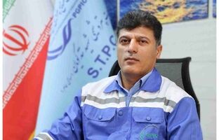 پیام مدیرعامل پتروشیمی شهید تندگویان شهید تندگویان به مناسبت روز ایمنی و آتش نشانی