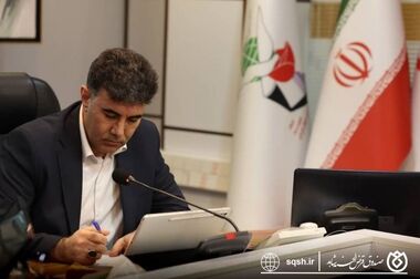 پیام صندوق قرض‌الحسنه شاهد به مناسبت سالروز آزادسازی خرمشهر‌