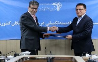 قرارداد بیمه تکمیلی بازنشستگان کشوری با بیمه دانا ‌‌منعقد شد