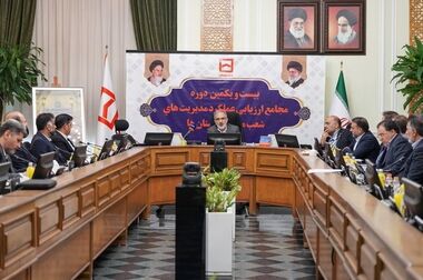 نشان عالی مسئولیت اجتماعی به بانک مسکن رسید