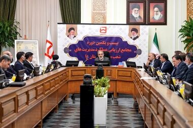 نشان عالی مسئولیت اجتماعی به بانک مسکن رسید