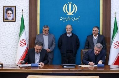 تقویت همکاری‌های گروه توسعه پترو ایران و بانک گردشگری در مسیر تأمین مالی پروژه‌های توسعه‌ای