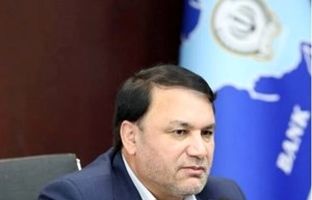 مدیرعامل بانک سپه فرا رسیدن روز پاسدار و روز جانباز را تبریک گفت