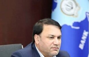 مدیرعامل بانک سپه فرا رسیدن روز پاسدار و روز جانباز را تبریک گفت