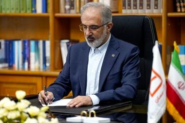 حضور مدیرعامل،مدیران ارشد و کارکنان بانک مسکن در راهپیمایی یوم الله ۲۲ بهمن