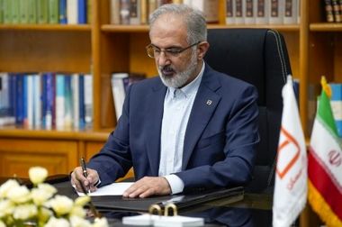 حضور مدیرعامل،مدیران ارشد و کارکنان بانک مسکن در راهپیمایی یوم الله ۲۲ بهمن