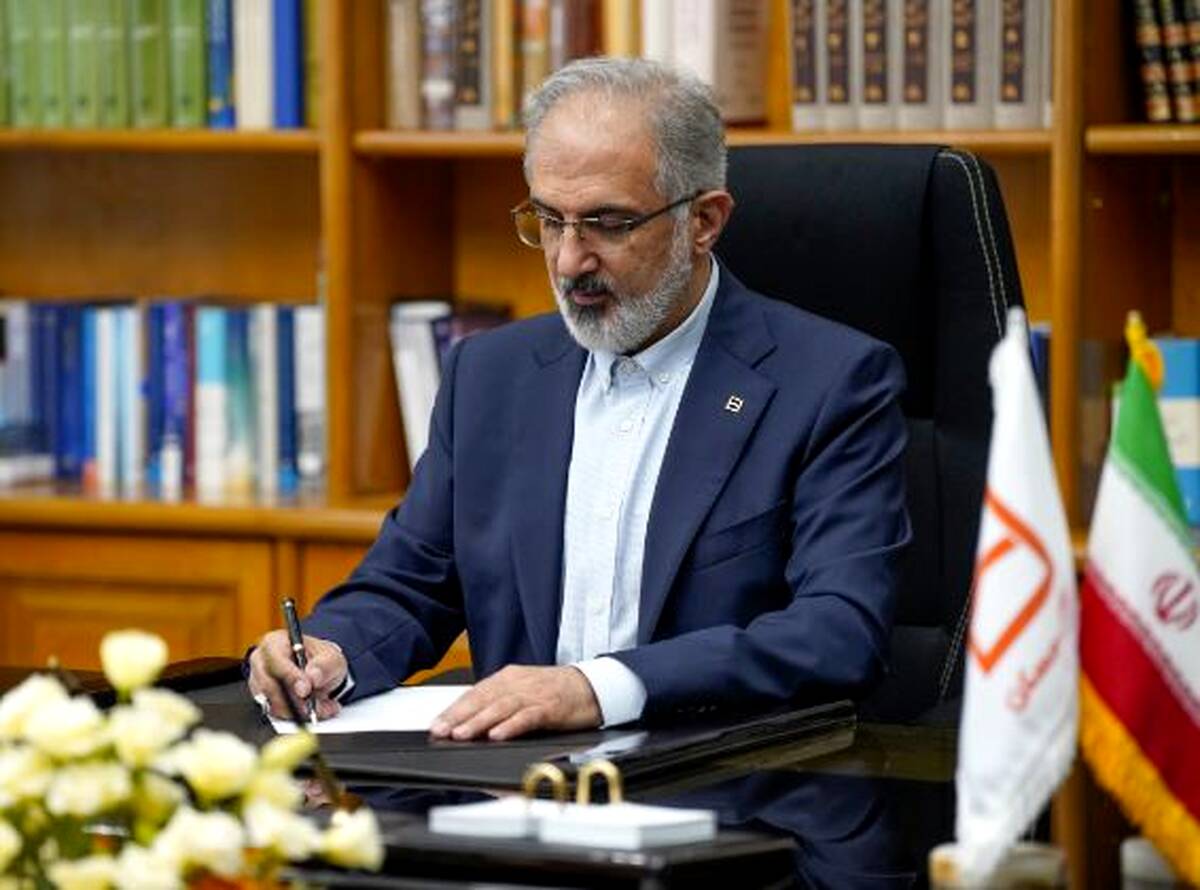 پیام مدیرعامل بانک مسکن در خصوص گرامیداشت یوم الله ۲۲ بهمن/ دعوت دکتر خورسندیان از کارکنان بانک مسکن جهت شرکت در راهپیمایی باشکوه ۲۲ بهمن