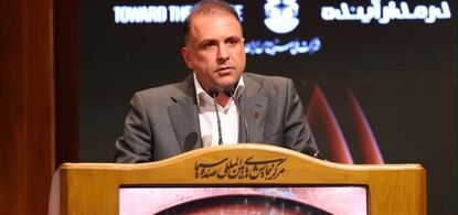 رشد ۸۱ درصدی فروش، ثبت ۱۵۰ همت سود و شتاب توسعه در «فملی» 