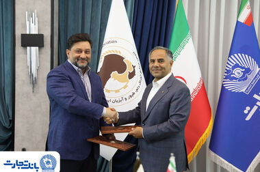 ثبت نام جدید خودروهای وارداتی با وکالتی کردن حساب بانک تجارت درخرداد ماه