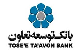بانک زمان، سازوکار تحقق محله‌محوری است