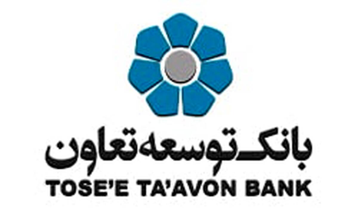 بانک زمان، سازوکار تحقق محله‌محوری است