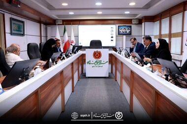 پیام صندوق قرض‌الحسنه شاهد به مناسبت فرا رسیدن ماه محرم و ایام سوگواری حضرت سیدالشهداء